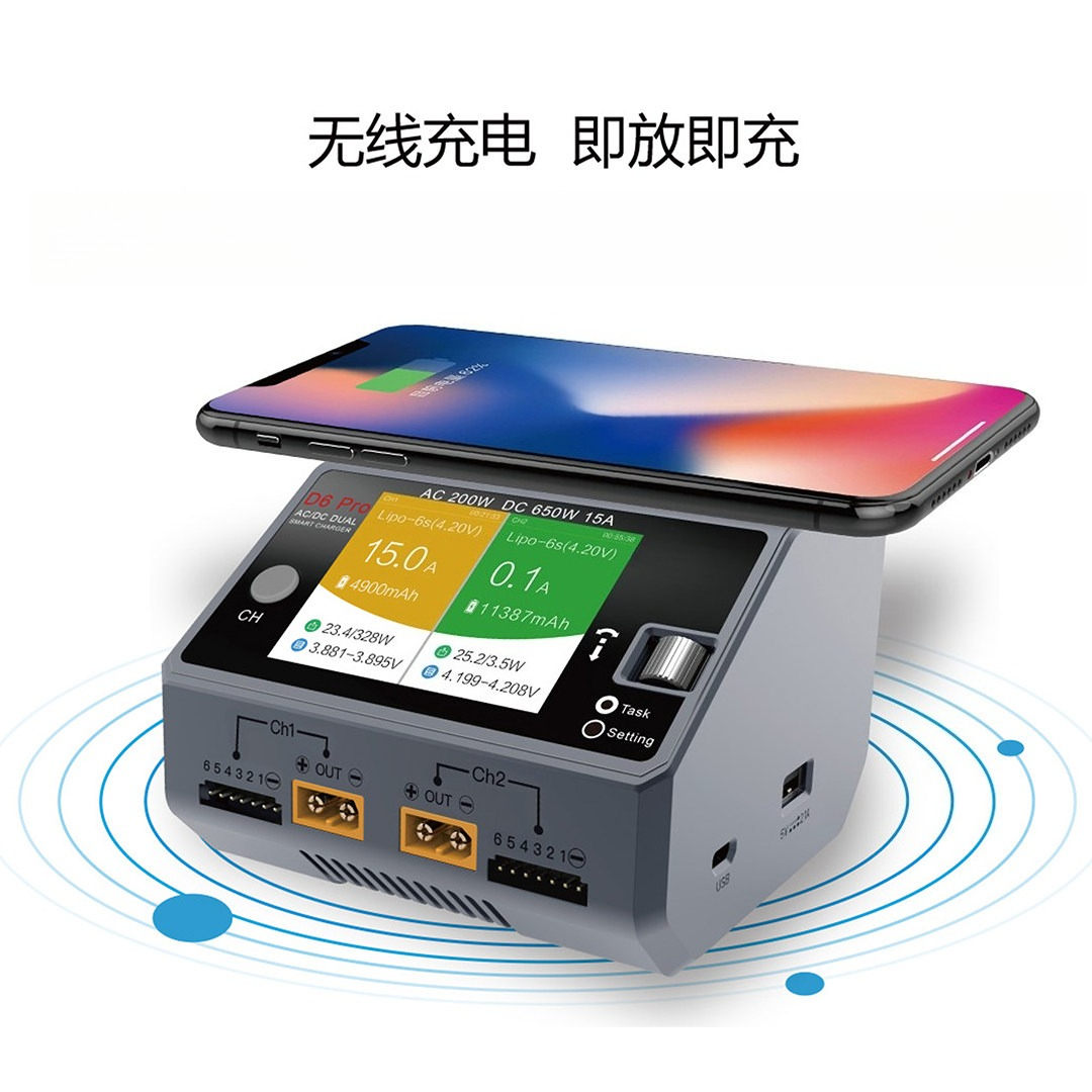 Pengisi Daya Cerdas, Baterai L - Drone Battery Charger ulasan dan harga